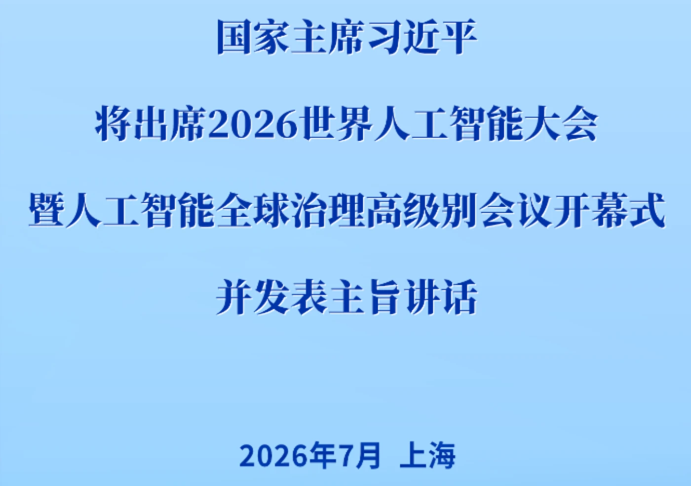 4.1